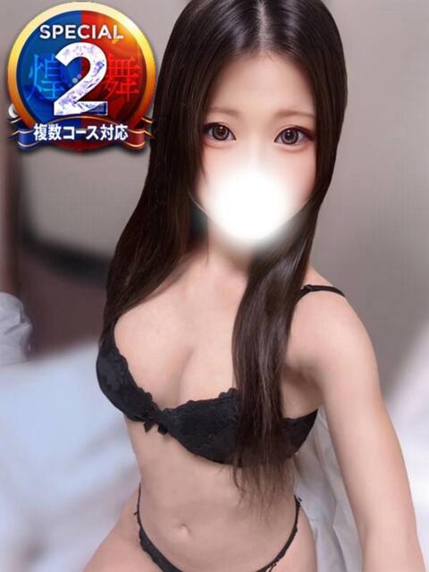 ねむ◆イチャイチャ系0距離密着 即イキ淫乱倶楽部　木更津店（デリヘル）