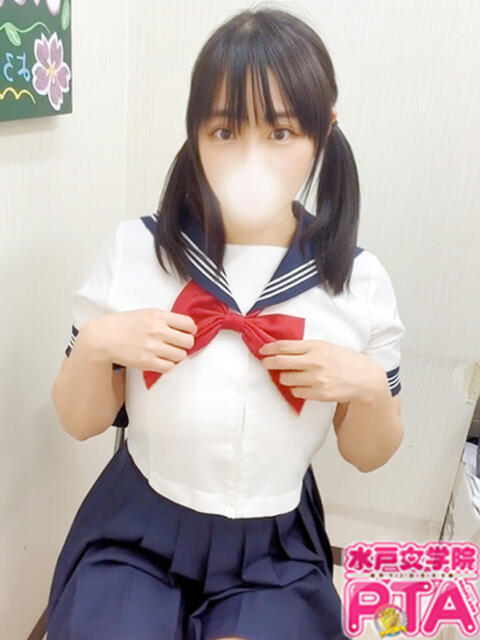 うみ 水戸女学院PTA（ソープランド）