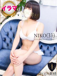 にこ One More 奥様　松戸店（松戸/デリヘル）