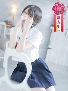 最上がみ 聖リッチ女学園（難波/ヘルス）