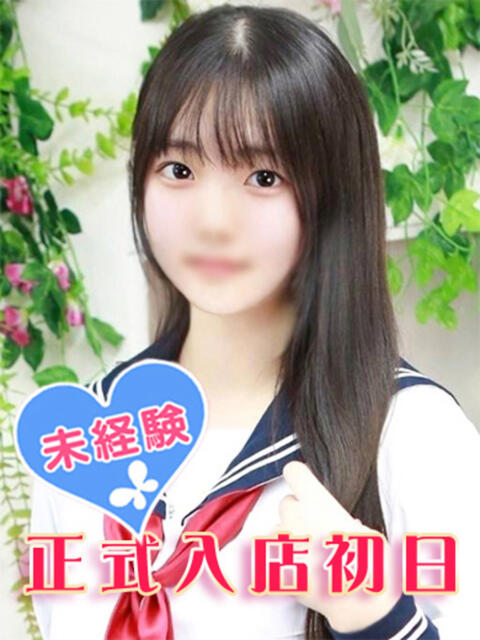 天羽らいち 池袋パラダイス（ホテヘル＆デリヘル）