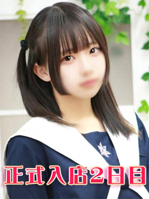 鈴木あると 池袋パラダイス（ホテヘル＆デリヘル）