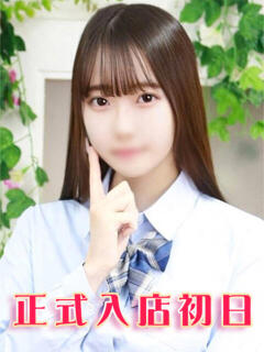 小坂みお 池袋パラダイス（池袋/デリヘル）