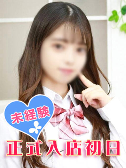 早乙女りか 池袋パラダイス（ホテヘル＆デリヘル）