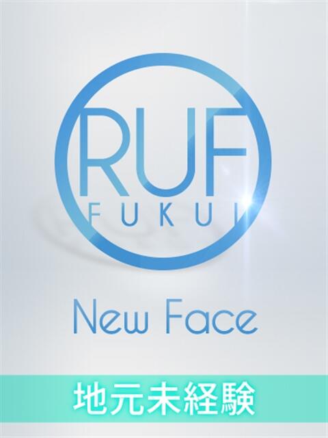 すずね ルーフ福井（デリヘル）