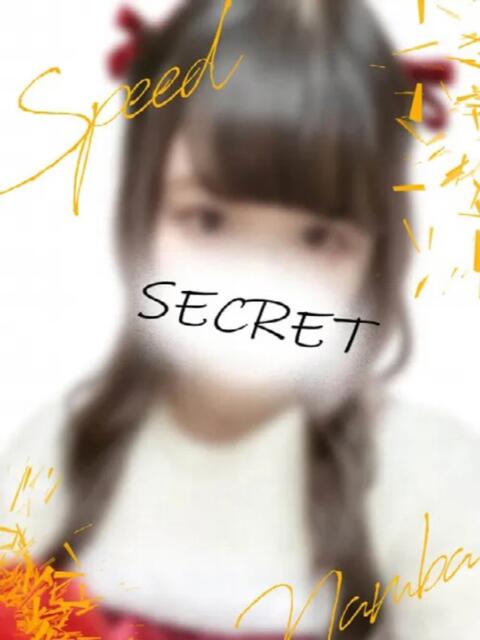 ひなみ スピード難波店（ホテヘル＆デリヘル）