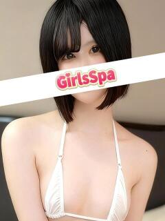 岡城ちよ GirlsSpa（ガールズスパ）（池袋/メンズエステ）