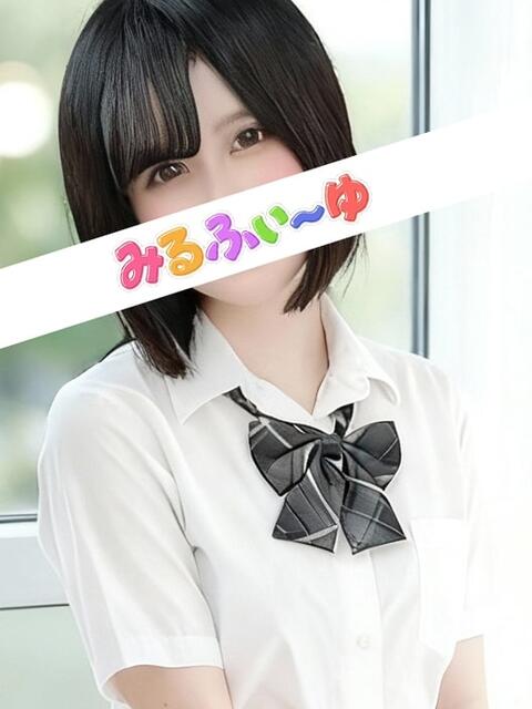 岡城ちよ みるふぃーゆ（【非風俗】派遣型メンズエステ）