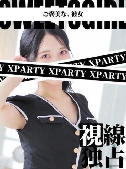 かしい X-PARTY（セクキャバ）