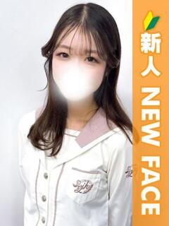 かのん 池袋コスプレサンシャイン（シンデレラグループ）（池袋/デリヘル）