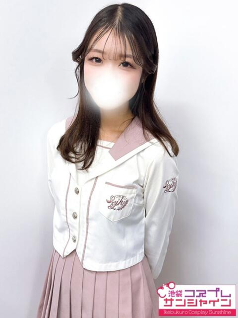 かのん 池袋コスプレサンシャイン（シンデレラグループ）（コスプレイメクラ）