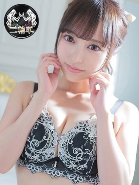 冬瀬こころ（巨乳・小柄・天然） ソープランド ZERO（ソープランド）