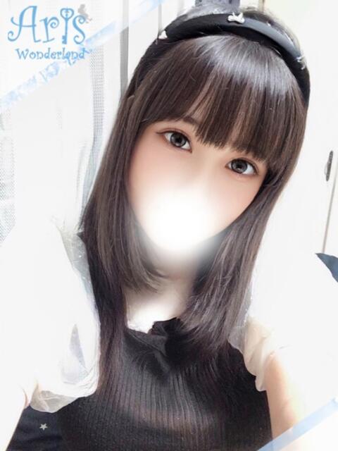 ゆうひ【色香半端ない清楚美人】 Aris（アリス）☆超恋人空間☆沖縄最大級！！（ソープランド）