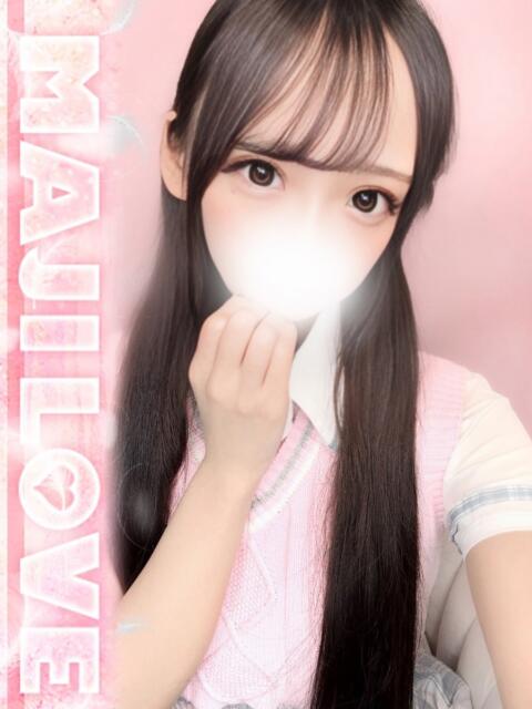 みなみ まじらぶ！（ソープランド）