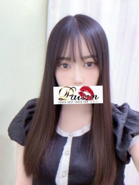 とうか パイセン（セクキャバ）