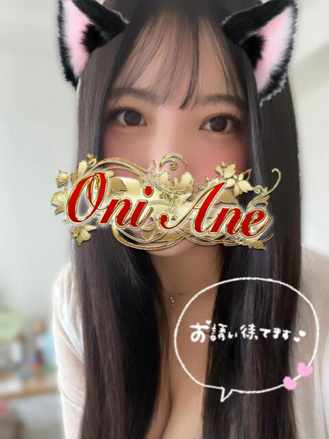 香月みるあ 鬼イカセてくれないドス◯ベお姉さん（デリヘル）