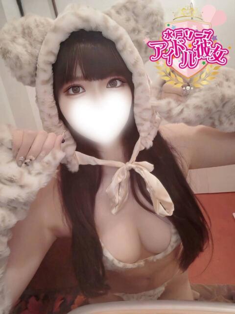 龍宮寺かなた 水戸ソープ アイドル彼女（ソープランド）