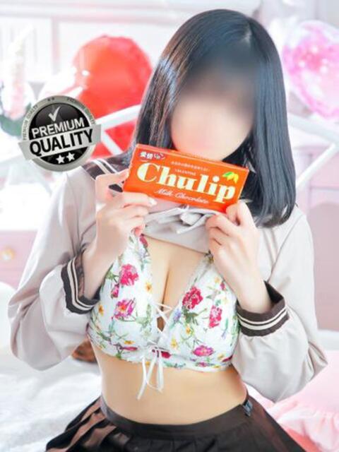 もなか チューリップ姫路店（ソープランド）