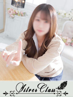 ゆい 11チャンネル（吉原/ソープ）