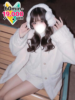 はる 風神会館新宿店（新宿・歌舞伎町/デリヘル）