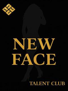 かぐや タレント倶楽部（岡山/デリヘル）