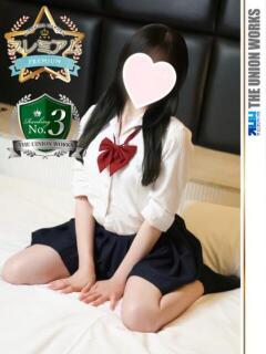 御縁イヴ【PREMIUM】 素人専門キラキラ学園（田町/デリヘル）