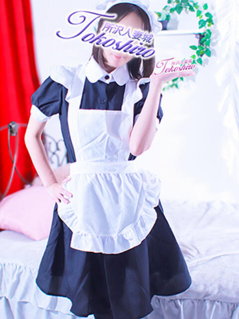 希 モアグループ所沢人妻城（人妻デリヘル）