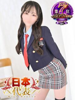 ももか マリン土浦本店（桜町(土浦市)/ソープ）