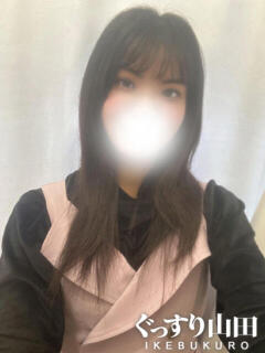 はる ぐっすり山田　池袋店（池袋/デリヘル）