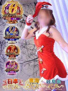 奥≫彩路ちとせ 不倫商事多治見営業所（多治見/デリヘル）