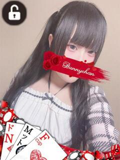 ミル ドMなバニーちゃん水戸店（天王町(水戸市)/ソープ）