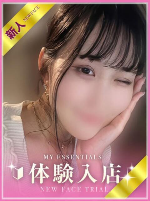 こはく My Essentials（デリヘル）