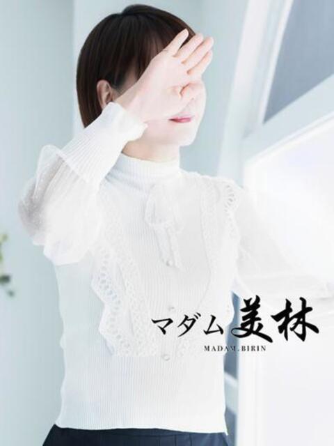 藤原　みく マダム美林　札幌店（人妻ヘルス）
