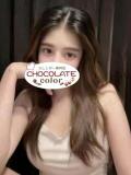 さわやか CHOCOLATE color（日暮里/デリヘル）