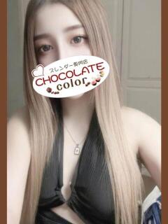 らら CHOCOLATE color（日暮里/デリヘル）