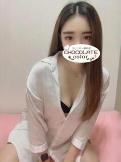 めいか CHOCOLATE color（日暮里/デリヘル）