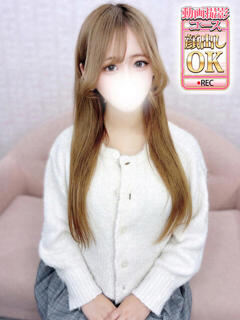 えいみ ウルトラグレイス24（新大久保/デリヘル）