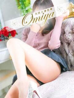 早川 モアグループ大宮人妻花壇（大宮/デリヘル）