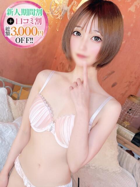 ゆりな【初心感たっぷり美女】 STELLA TOKYO－ステラトウキョウ－（デリヘル）