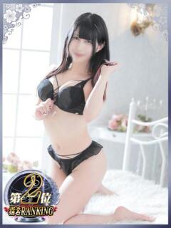 ここあ NEO不夜城（大宮/ソープ）