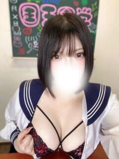 れいな(爆乳プリンセス) 学園天国（曙町/ヘルス）