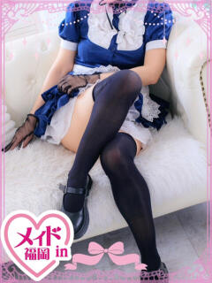 京野 すず ハレ系 メイドin福岡（中洲/ヘルス）