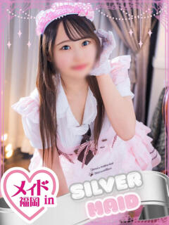 北川 らら ハレ系 メイドin福岡（中洲/ヘルス）