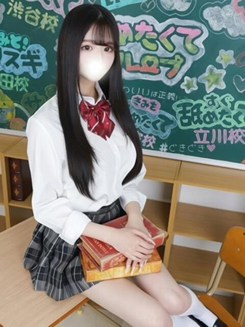 ゆき 舐めたくてグループ～君とサプライズ学園～越谷校（デリヘル）