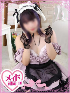 九条 ましろ ハレ系 メイドin福岡（中洲/ヘルス）
