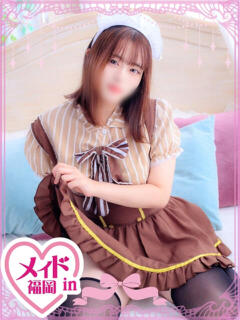 松原 りな ハレ系 メイドin福岡（中洲/ヘルス）