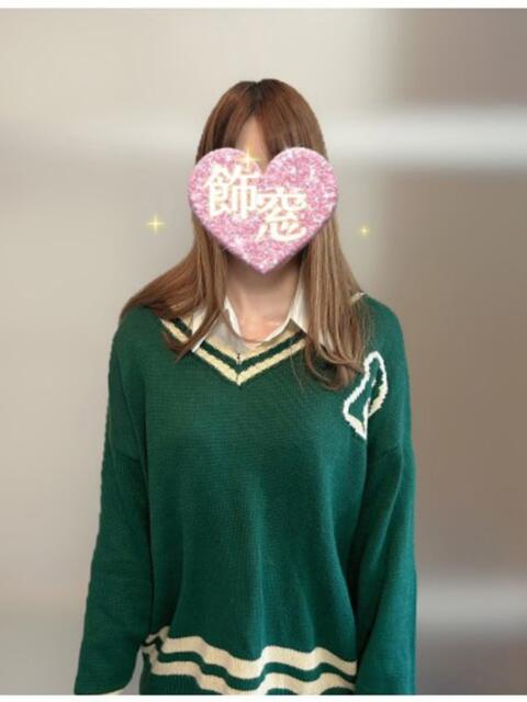 キュラス 飾窓（デリヘル）