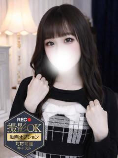 胡蝶　いろは ベルサイユの薔薇（竹田/デリヘル）