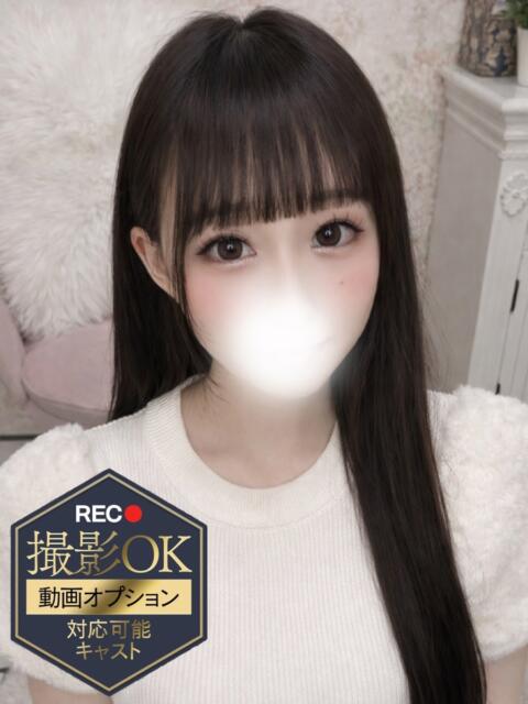 はのん 京都BOOK MARK（ブックマーク）（デリヘル）