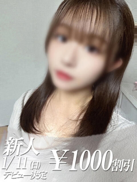 びび 吉原ファーストレディ（ソープランド）